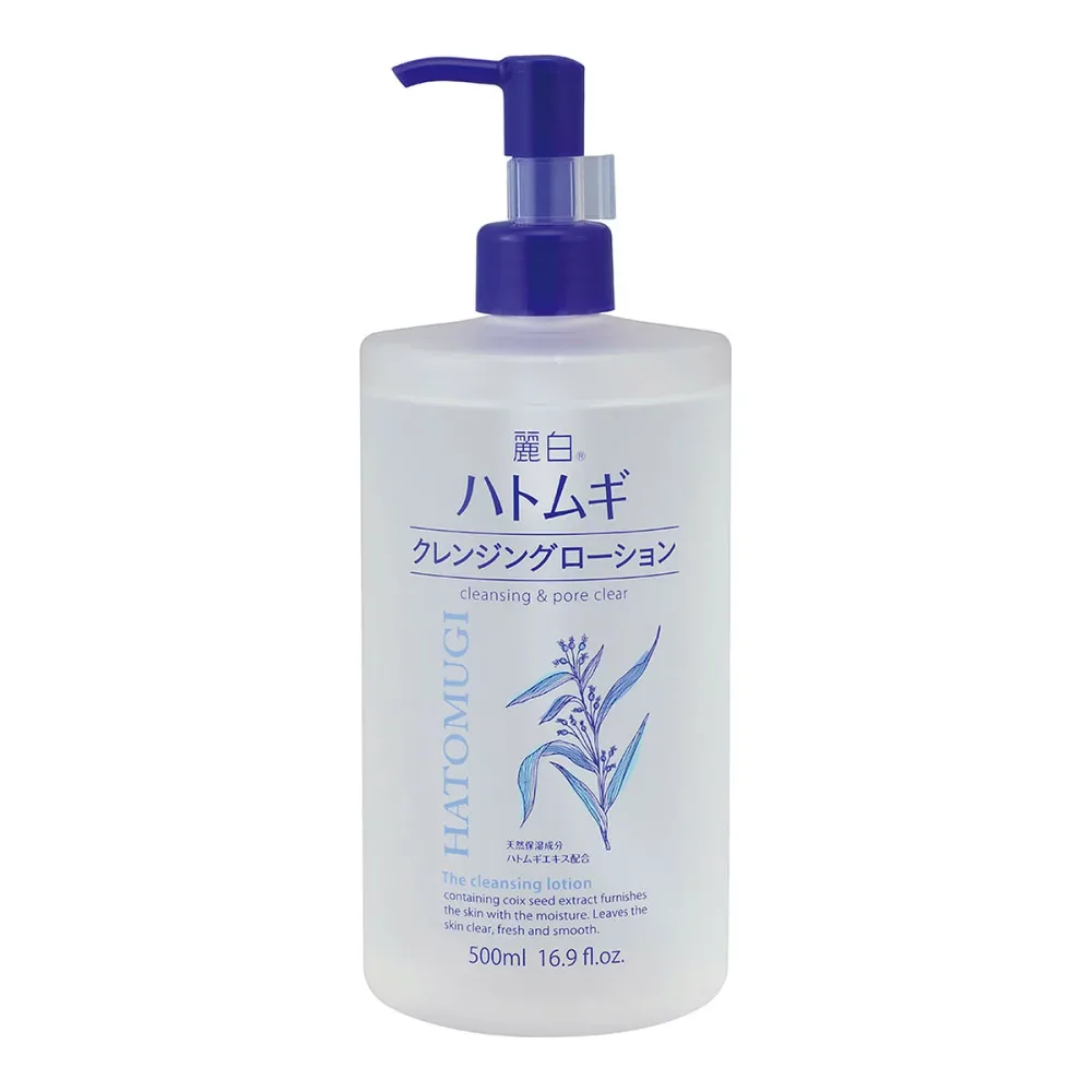 【まとめ買い×3点セット】熊野油脂 麗白 ハトムギ クレンジングローション ポンプタイプ 500mL