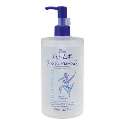 【まとめ買い×3点セット】熊野油脂 麗白 ハトムギ クレンジングローション ポンプタイプ 500mL