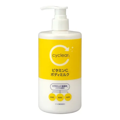 【まとめ買い×3点セット】熊野油脂 cyclear ビタミンC ボディミルク 400ml