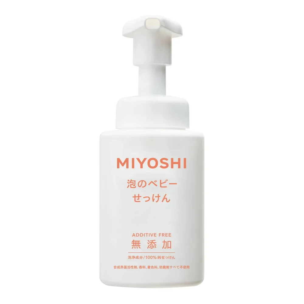 【まとめ買い×3点セット】ミヨシ石鹸 無添加 泡のベビーせっけん ポンプ 250mL 泡せっけん