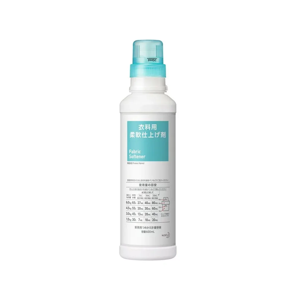 【まとめ買い×3点セット】花王プロフェッショナル 【空容器】 衣料用 柔軟仕上げ剤 業務用 つめかえ計量容器 容量 600ml