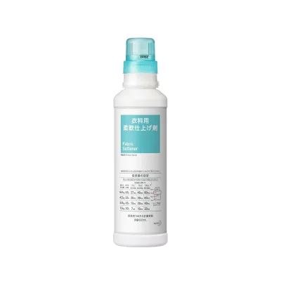 【まとめ買い×3点セット】花王プロフェッショナル 【空容器】 衣料用 柔軟仕上げ剤 業務用 つめかえ計量容器 容量 600ml