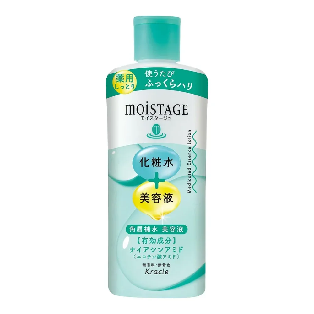 【まとめ買い×3点セット】クラシエ モイスタージュ 薬用 エッセンス ローション しっとり 210ml 医薬部外品 化粧水