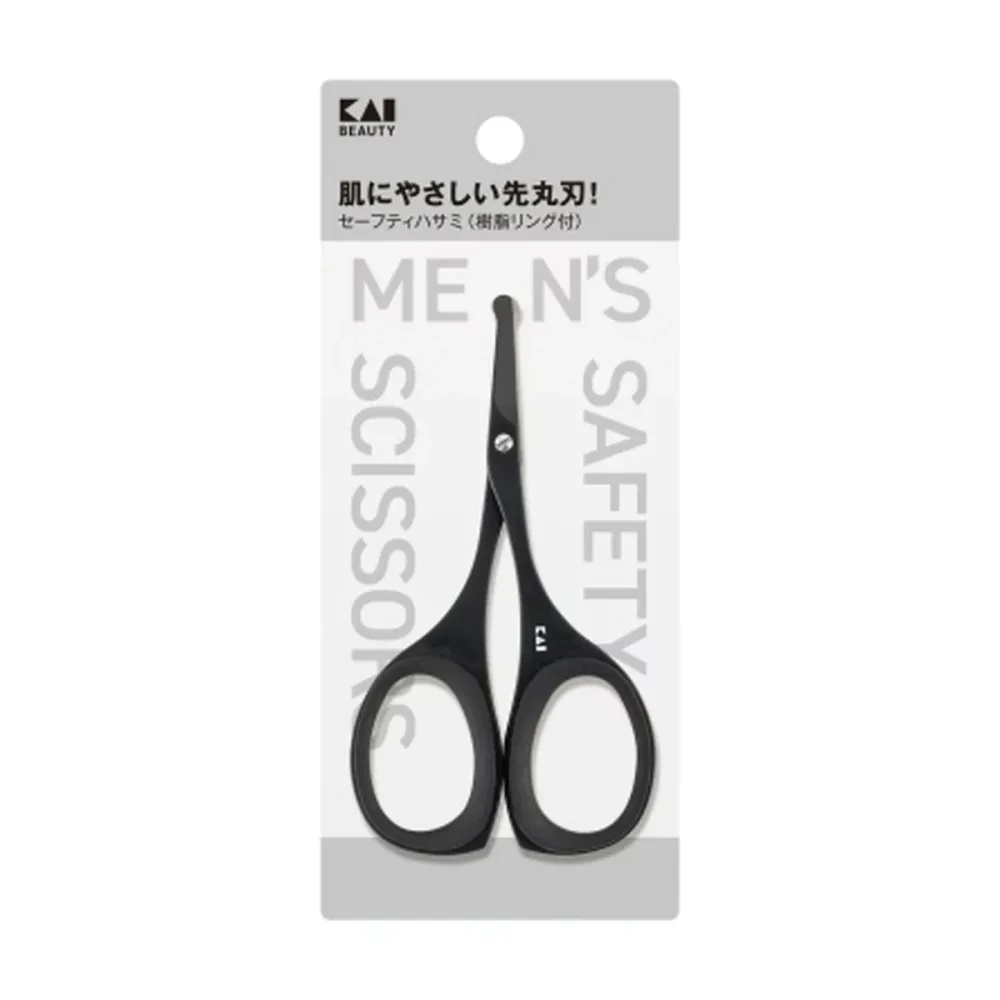 【まとめ買い×3点セット】貝印 KQ1838 セーフティ ハサミ 樹脂リング付 チタンブラック マユ用ハサミ 眉毛