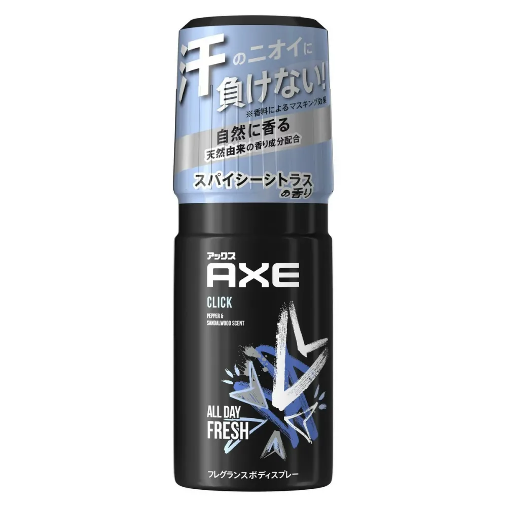 【まとめ買い×3点セット】ユニリーバ AXE アックス フレグランスボディスプレー クリック スパイシーシトラスの香り 60g 男性用