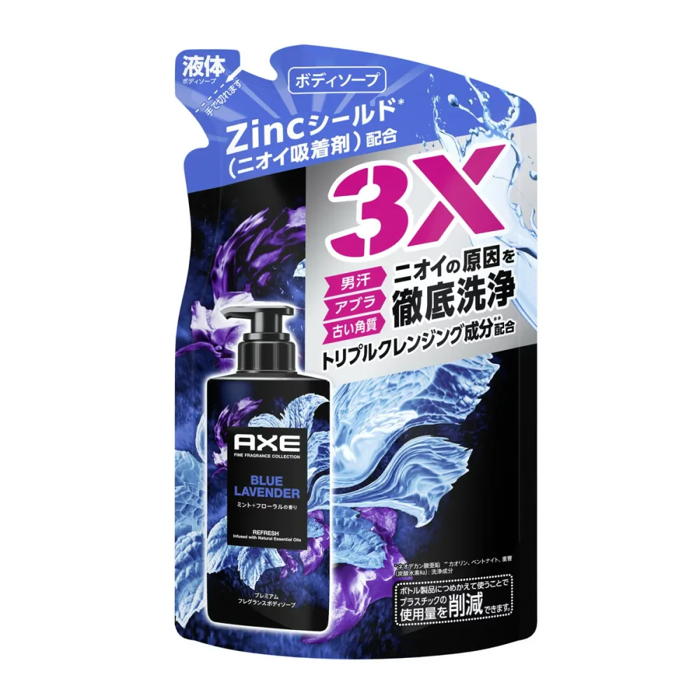 【まとめ買い×3点セット】ユニリーバ アックス AXE プレミアムフレグランス ボディソープ ブルーラベンダー つめかえ用 350g