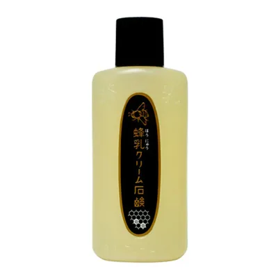 【まとめ買い×3点セット】峰乳 クリ-ム石鹸 70ml