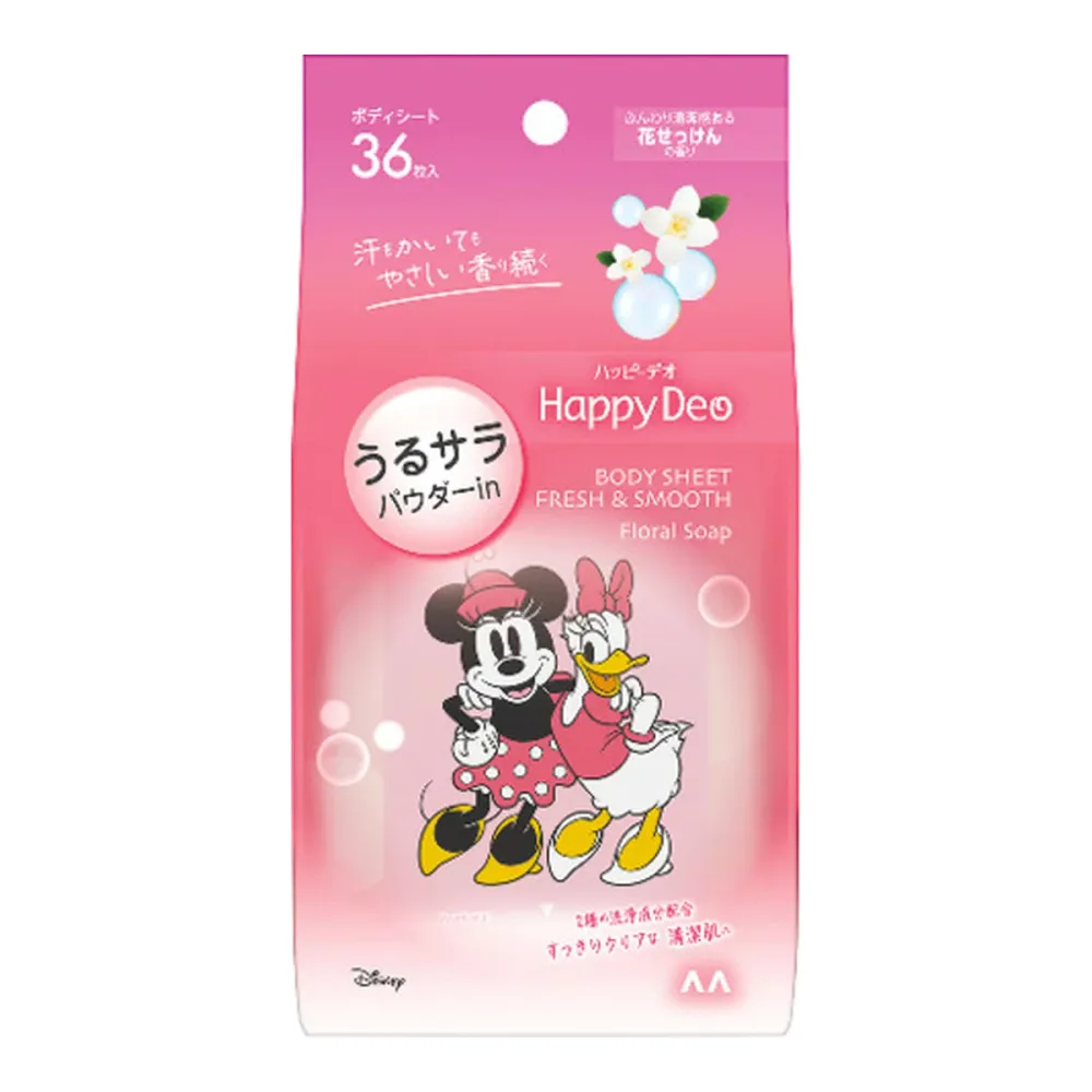 【まとめ買い×3点セット】マンダム ハッピーデオ ボディシート うるサラ 花せっけん 36枚入