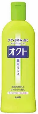 【まとめ買い×3点セット】ライオン オクト 薬用 リンス マイルドフローラルの香り 320ml