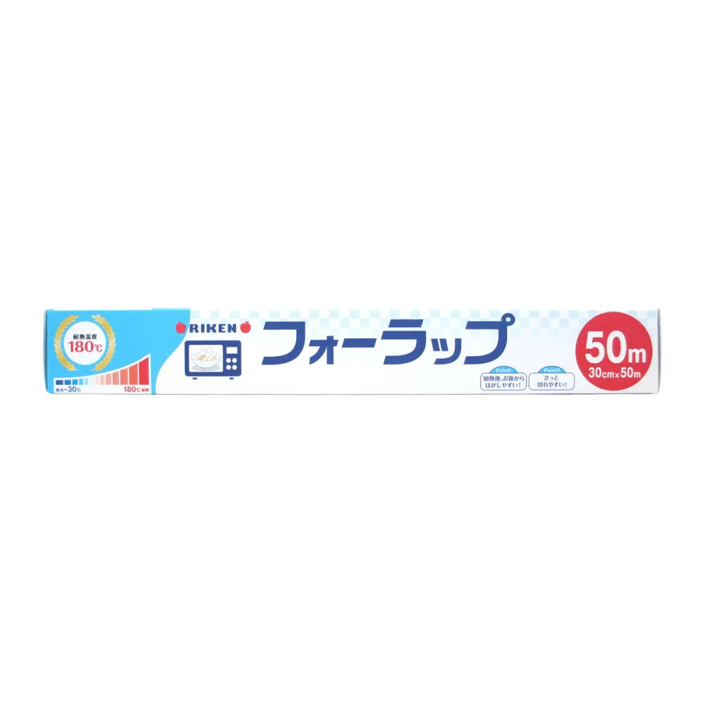 【まとめ買い×3点セット】リケン フォーラップ 30cmx50m