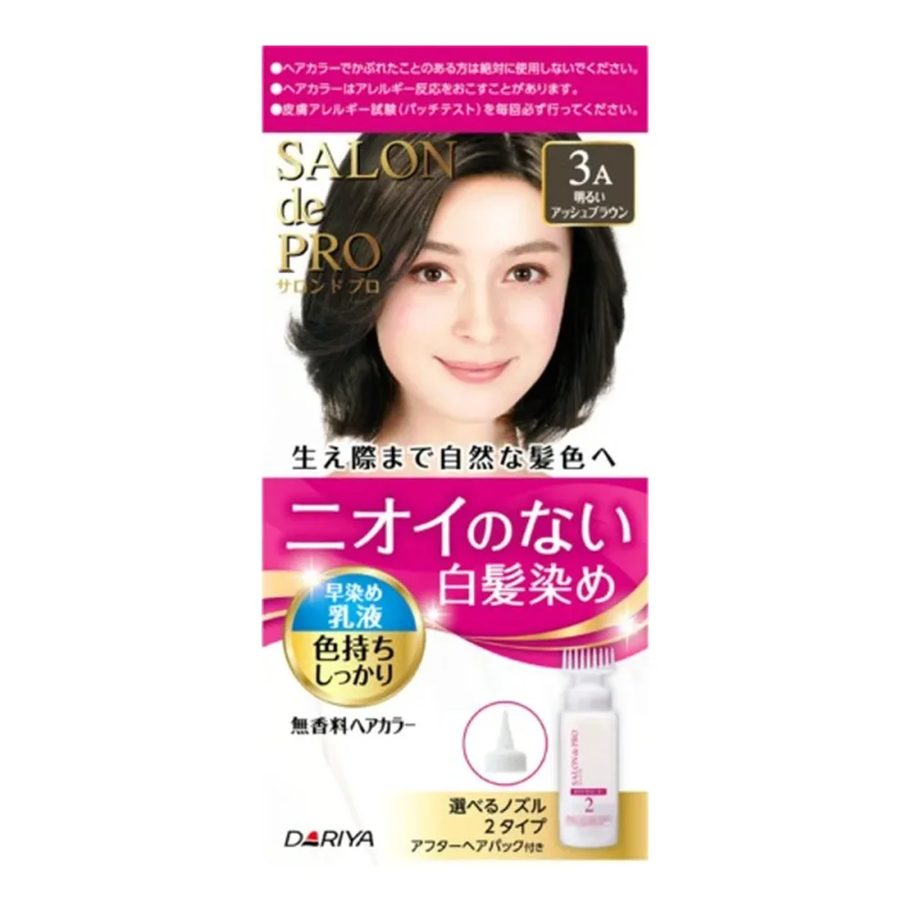 【まとめ買い×3点セット】ダリヤ サロンドプロ 無香料 ヘアカラー 早染め乳液 白髪用 3A 明るいアッシュブラウン