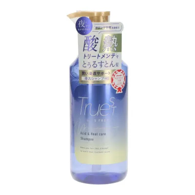 【まとめ買い×3点セット】コスメテックスローランド トゥルースト バイエスフリー 酸熱TR シャンプー 本体 480mL ヘアリペアメントシャンプー