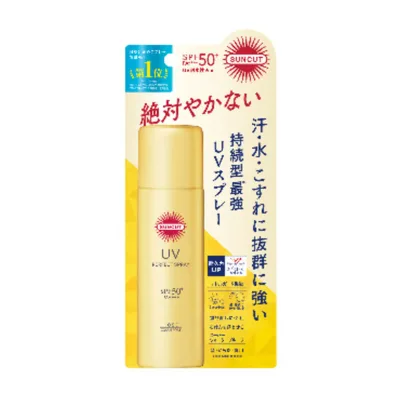 【まとめ買い×3点セット】コーセーコスメポート サンカットR パーフェクト UV スプレー 60g SPF50+ PA++++