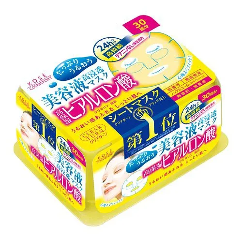 【まとめ買い×3点セット】コーセーコスメポート クリアターン HA エッセンスマスク ヒアルロン酸 30回分