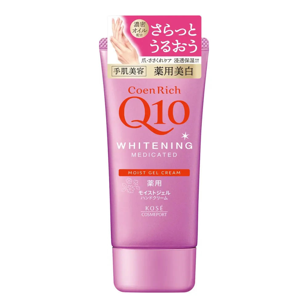 【まとめ買い×3点セット】コーセーコスメポート コエンリッチ 薬用 ホワイトニング ハンドクリーム モイストジェルクリーム 80g