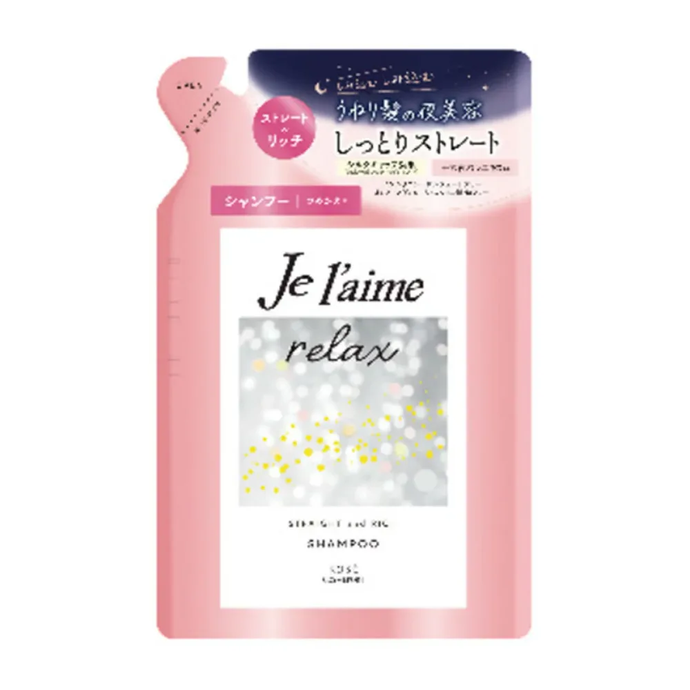 【まとめ買い×3点セット】コーセーコスメポート ジュレーム リラックス シャンプー ストレート&リッチ 詰替 340ml