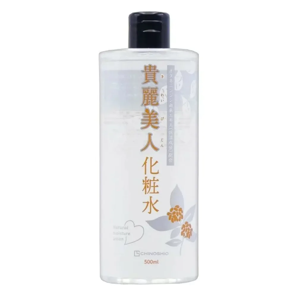 【まとめ買い×3点セット】地の塩社 貴麗美人 化粧水 500ml