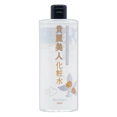 【まとめ買い×3点セット】地の塩社 貴麗美人 化粧水 500ml