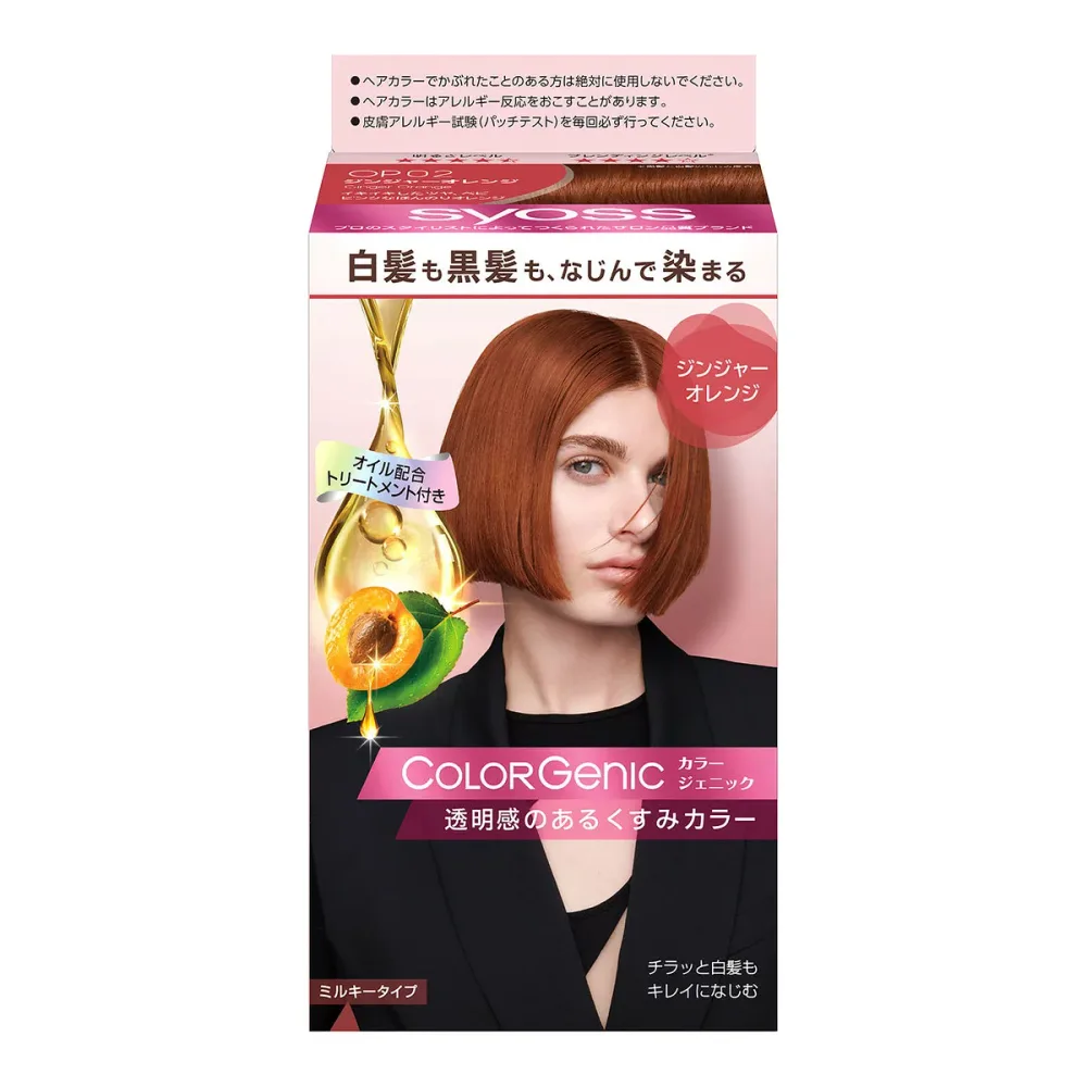 【まとめ買い×3点セット】ヘンケルジャパン サイオス カラージェニック ミルキーヘアカラー OP02 ジンジャー オレンジ