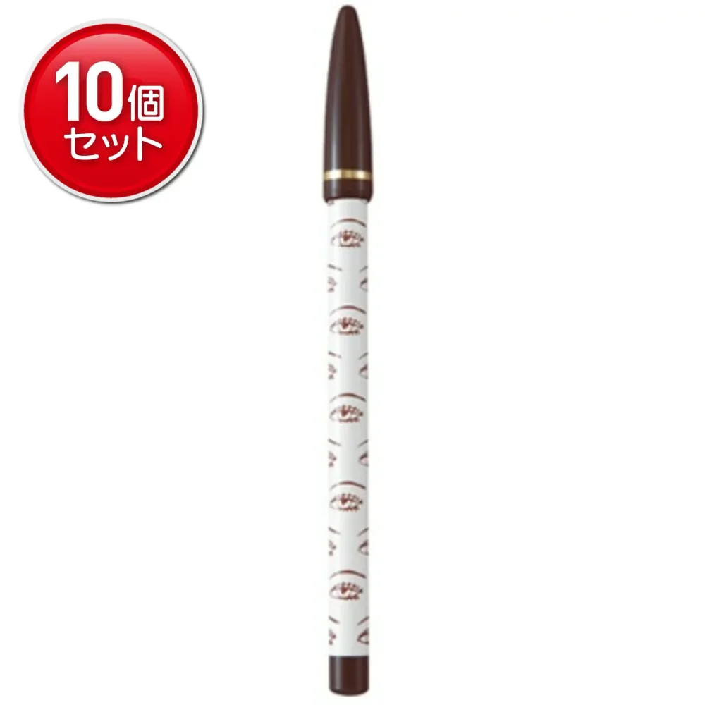 【最安挑戦!まとめ買い×10点セット】エリザベス ビボ ペンシルアイフルアイライナー2 ( 0000049130850 )