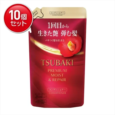 【最安挑戦!まとめ買い×10点セット】ファイントゥデイ TSUBAKI プレミアム モイスト&リペア コンディショナー 詰替 300mL ツバキ 椿 つばき
