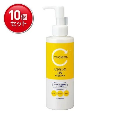 【最安挑戦!まとめ買い×10点セット】熊野油脂 cyclear サイクリア ビタミンC ライトアップ UVエッセンス ポンプ 180ml 日焼け止めローション ジェル SPF50+ PA++++