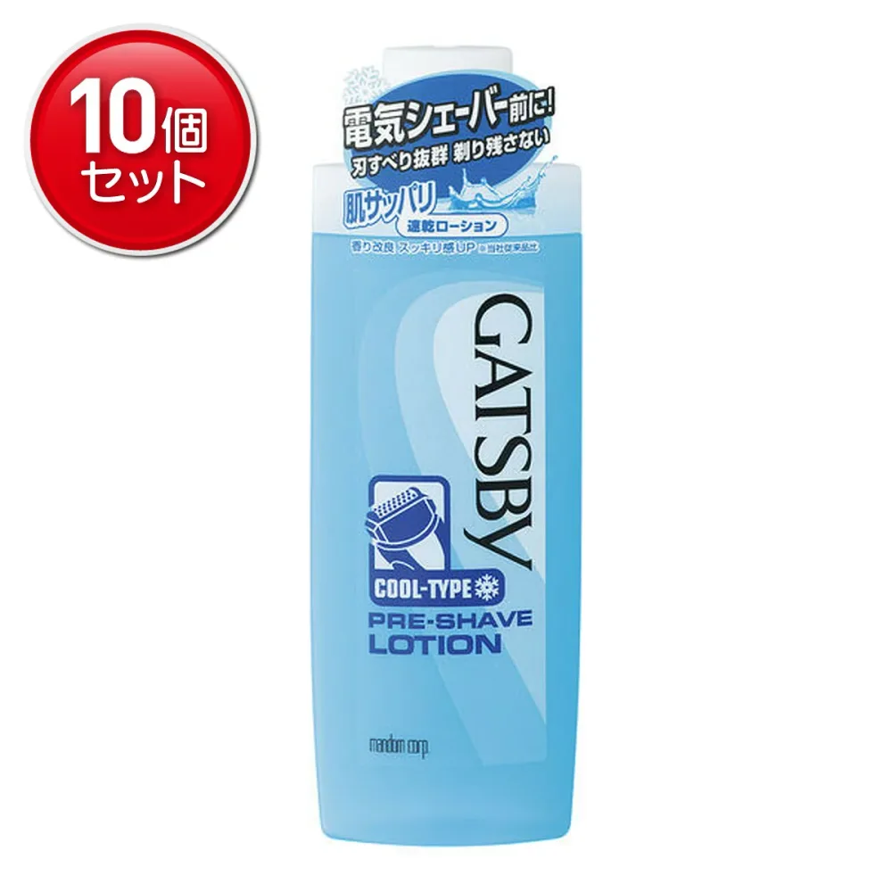 【最安挑戦!まとめ買い×10点セット】マンダム ギャツビー プレシェーブローション 140ML (45048296)