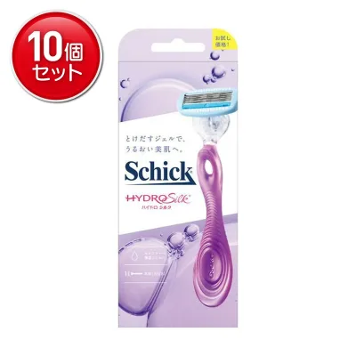【最安挑戦!まとめ買い×10点セット】Schick ハイドロシルク ホルダー刃付き 女性用カミソリ お試し用