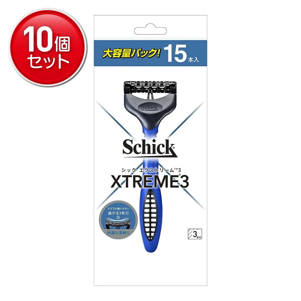 【最安挑戦!まとめ買い×10点セット】シック・ジャパン schick シック エクストリーム3 大容量パック 15本入 カミソリ