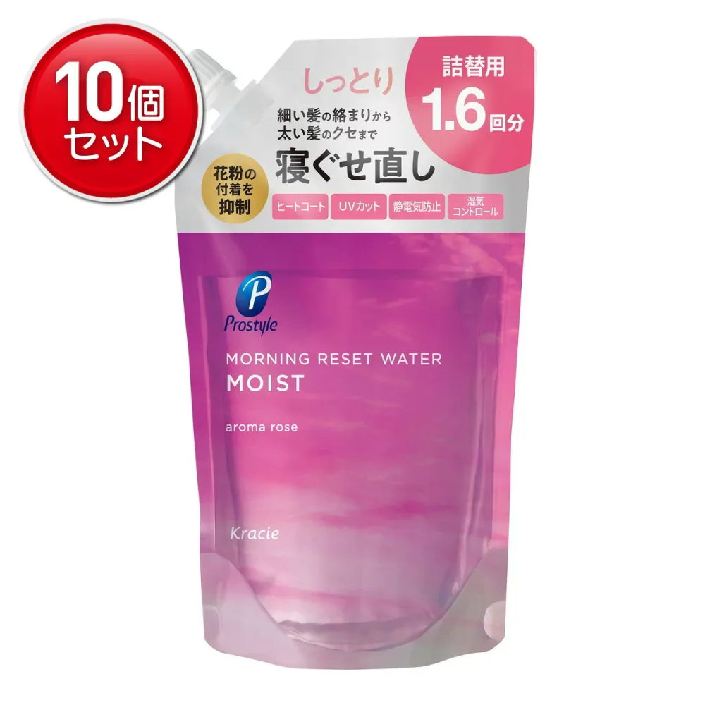 【最安挑戦!まとめ買い×10点セット】クラシエ プロスタイル モーニングリセットウォーター アロマローズ 詰替用 450ml
