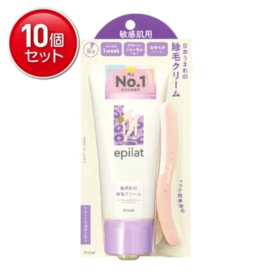 【最安挑戦!まとめ買い×10点セット】クラシエ エピラット 除毛クリーム 敏感肌用 150g