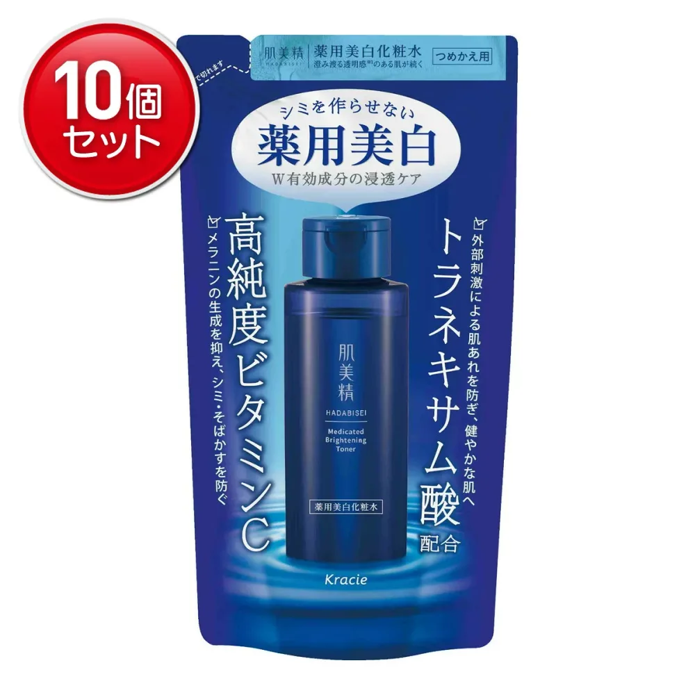 【最安挑戦!まとめ買い×10点セット】クラシエ 肌美精 薬用美白 化粧水 詰替用 150mL