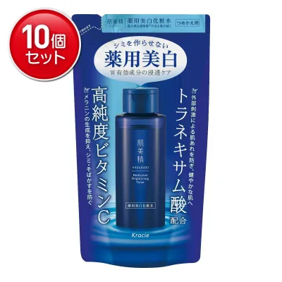 【最安挑戦!まとめ買い×10点セット】クラシエ 肌美精 薬用美白 化粧水 詰替用 150mL