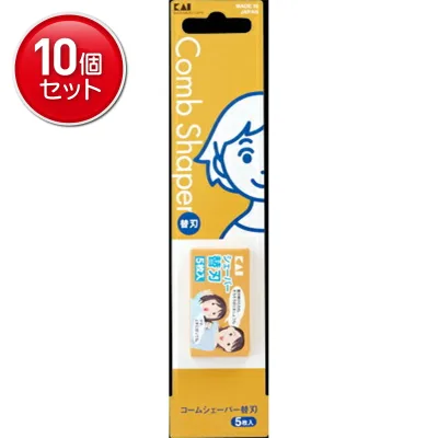【最安挑戦!まとめ買い×10点セット】KQ3050 シェーバー 替刃 5枚入 (4901601282894)