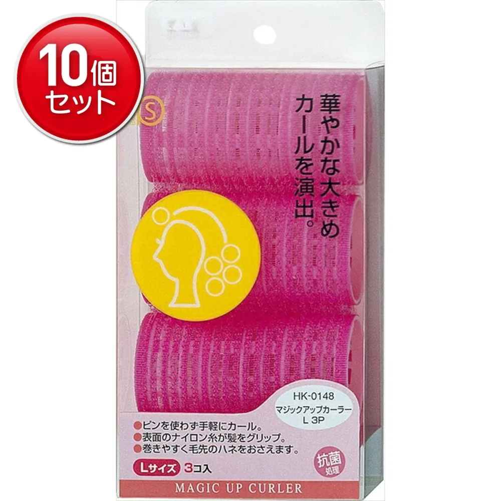 【最安挑戦!まとめ買い×10点セット】【貝印】HK0148BセレマジックアップカーラーL3P【3個】 ( 4901601973549 )