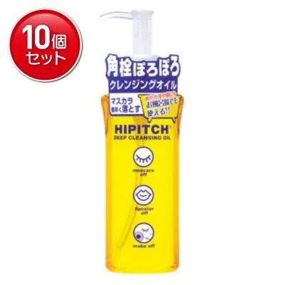 【最安挑戦!まとめ買い×10点セット】黒龍堂 ハイピッチ ディープクレンジングオイルW190ml( 4901477060138 )