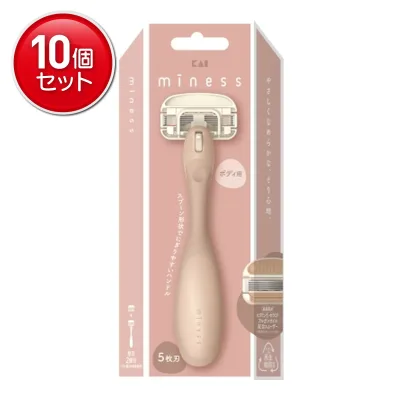 【最安挑戦!まとめ買い×10点セット】貝印 GA0130 miness ボディ用 カミソリ 本体 + 替刃 2個付