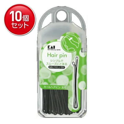 【最安挑戦!まとめ買い×10点セット】貝印 スタンダードセレクション カールヘアピン ( 玉付 HL0106 ( 4901601277678 )