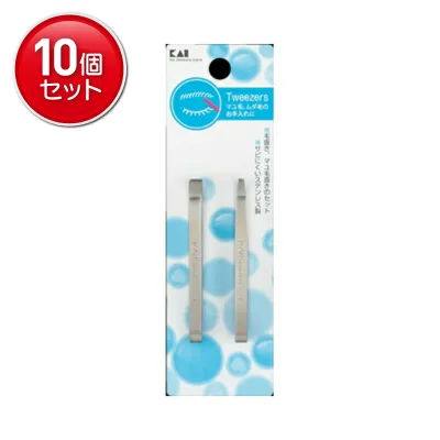 【最安挑戦!まとめ買い×10点セット】貝印 スタンダードセレクション 毛抜き・マユ毛抜き 1セット HL0402SS
