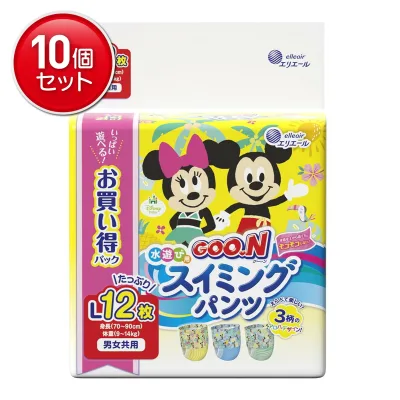 【最安挑戦!まとめ買い×10点セット】大王製紙 グーン スイミングパンツ 男女共用 Lサイズ 12枚