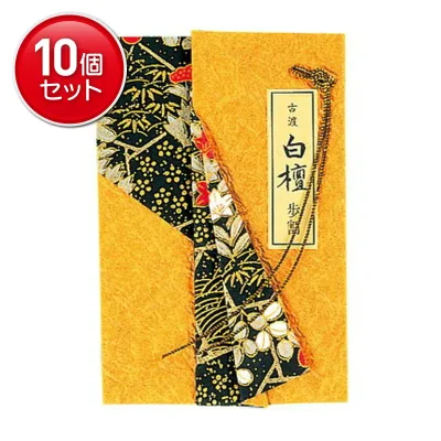 【最安挑戦!まとめ買い×10点セット】日本香堂 古渡 白檀 歩割 15g 香木