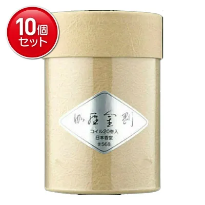 【最安挑戦!まとめ買い×10点セット】日本香堂 伽羅金剛 コイル 20巻入 お香