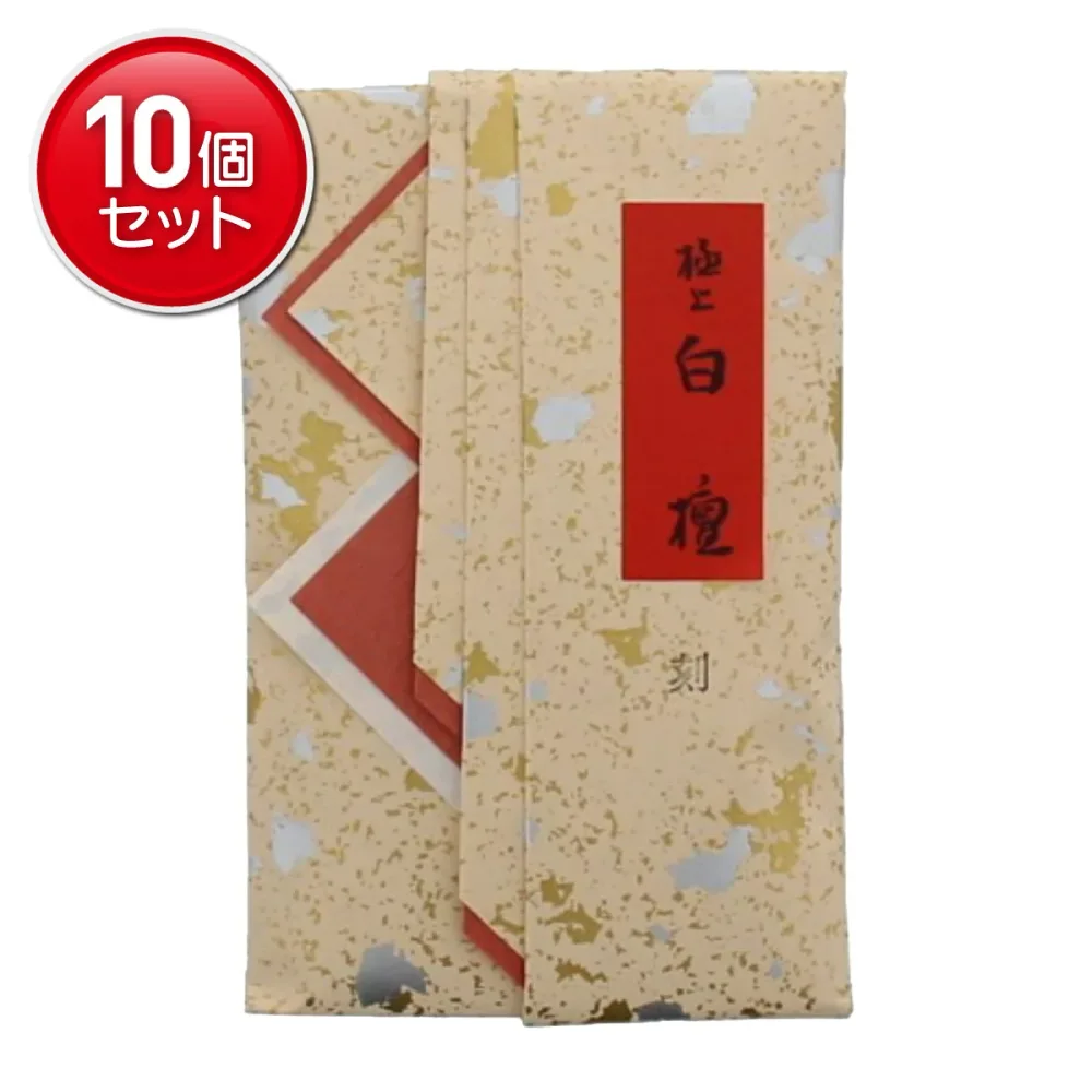 【最安挑戦!まとめ買い×10点セット】日本香堂 極上 白檀 刻 香木