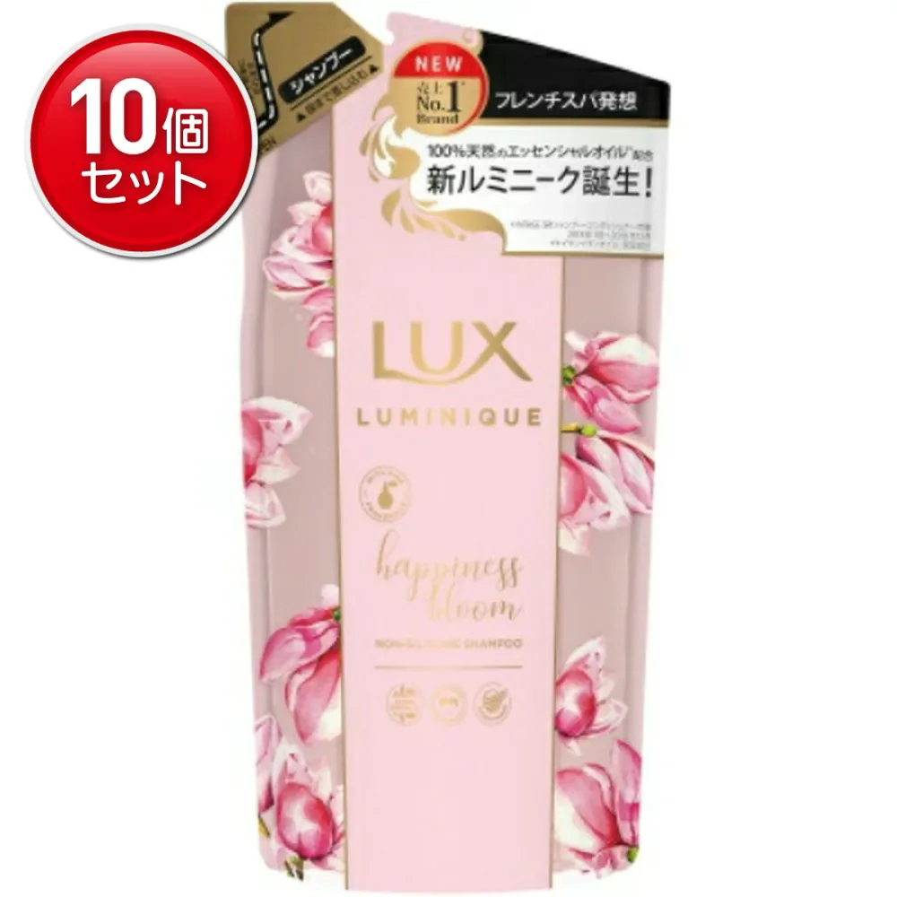 【最安挑戦!まとめ買い×10点セット】ユニリーバ ラックス ルミニーク ハピネスブルーム シャンプー 詰替え用 350g