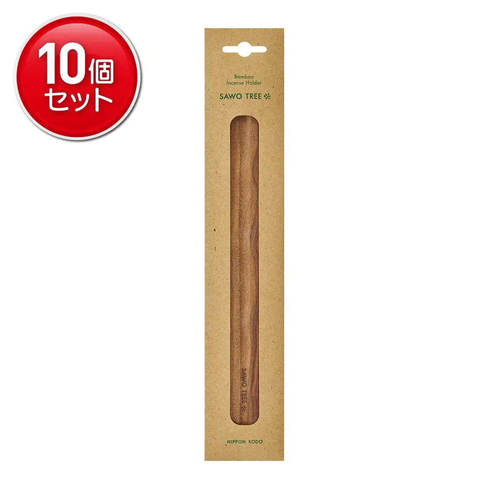 【最安挑戦!まとめ買い×10点セット】日本香堂 バンブーインセンスホルダー SAWO TREE