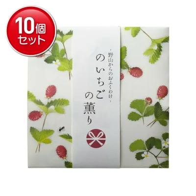 【最安挑戦!まとめ買い×10点セット】お香 インセンス 「野山からのおふくわけ のいちごの薫り スティック12本入」 (4902125386235)