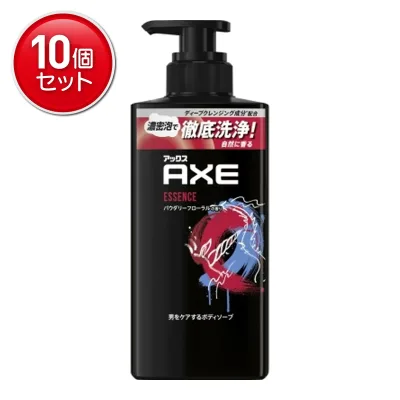【最安挑戦!まとめ買い×10点セット】ユニリーバ AXE アックス フレグランス ボディソープ エッセンス パウダリーフローラルの香り ポンプ 370g