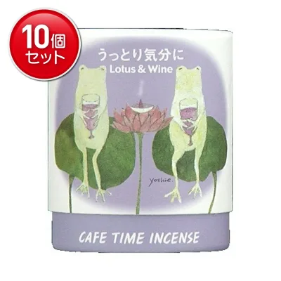 【最安挑戦!まとめ買い×10点セット】日本香堂 カフェタイム インセンス うっとり気分に コーン 10個入 ( お香 ) ( 4902125333024 )
