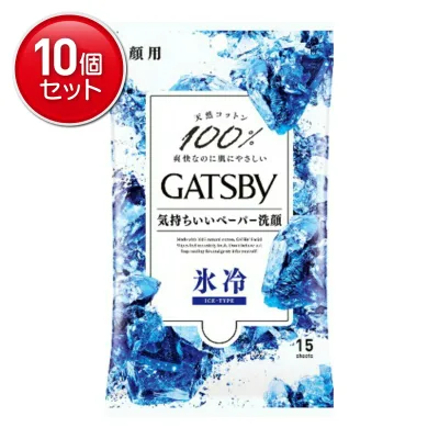 【最安挑戦!まとめ買い×10点セット】マンダム ギャツビー フェイシャルペーパー 氷冷 アイスタイプ 顔用 15枚入
