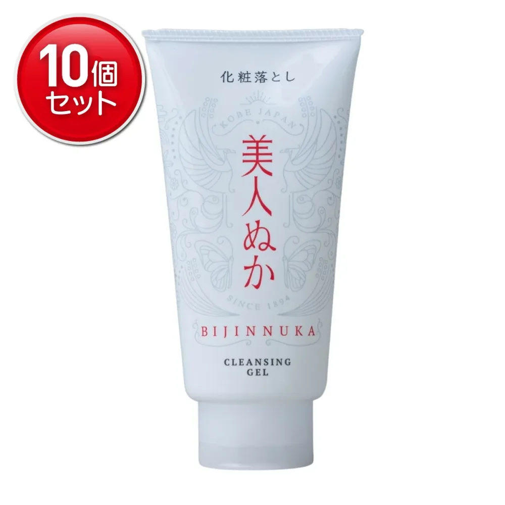 【最安挑戦!まとめ買い×10点セット】リアル 美人ぬか 化粧落とし 150g クレンジングジェル